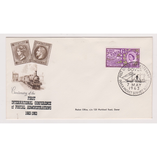 631 - Great Britain 1963 (7 May) Paris Postal Conference FDC with Dover Packet Service h/s, non phosphor