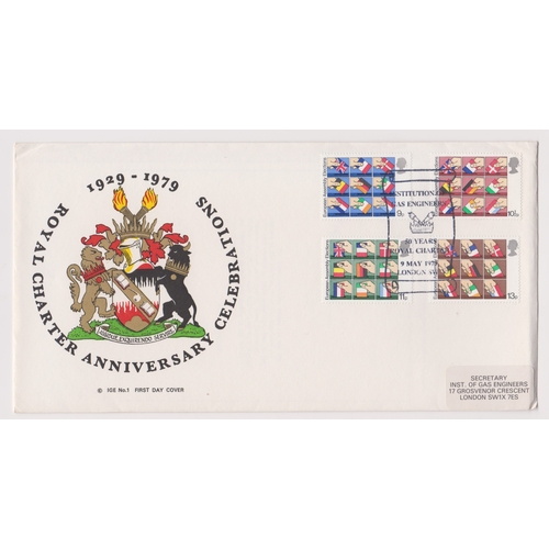 641 - Great Britain 1979 (9 May) European Elections set on Institute of Gas Engineers FDC and 50 Years h/s... 
