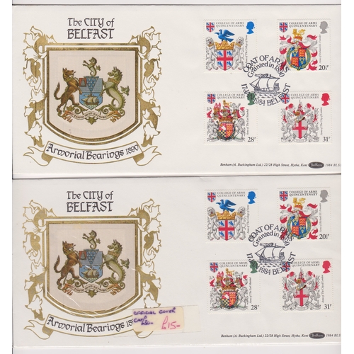 648 - Great Britain 1984 (17 Jan) Heraldry set, Beasts arms 1890 h/s on official FDC x2