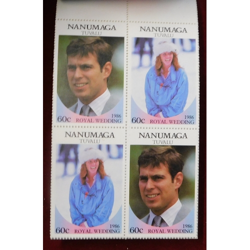 681 - Great Britain 1986 Royal Wedding Sarah and Andrew group, Daily Mirror souvenir folder with 10 u/m $1... 