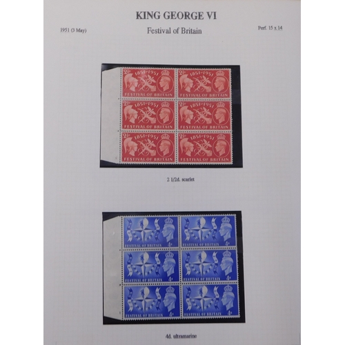 628 - Great Britain 1937-1951 King George VI u/m collection on 10 pages, includes UPU in corner blocks of ... 
