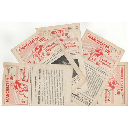 100 - A collection of 5 Manchester United home programmes from the FA Youth Cup in season 1961/62 v Everto... 