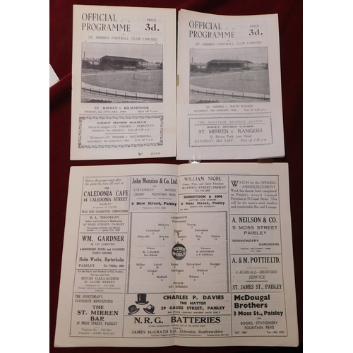 179 - A collection of 25 Scottish programmes almost all from 1950s. East Fife v Motherwell SLC Semi Final ... 