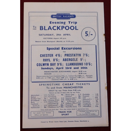 4 - A collection of 6 Manchester United away programmes at Derby County 1947/48 (tape mark at spine, tea... 