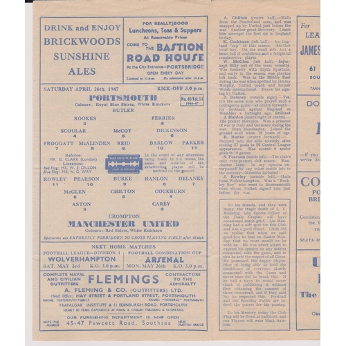 42 - Portsmouth v Manchester United 26th April 1947. Scarce gatefold programme. No writing. Generally goo... 