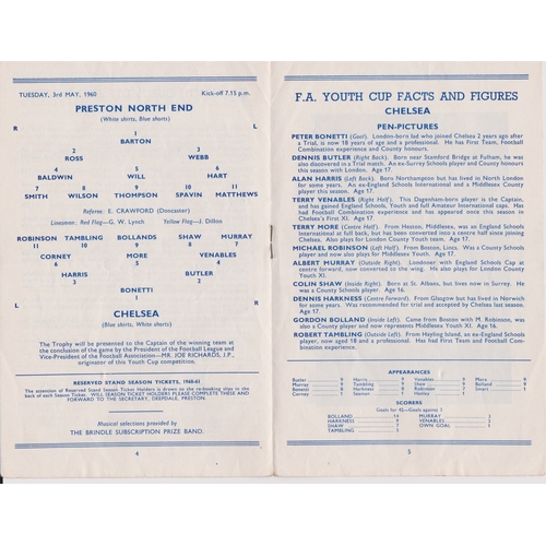 503 - Preston North End v Chelsea FA Youth Cup Final May 3rd 1960. Name on front of the programme otherwis... 