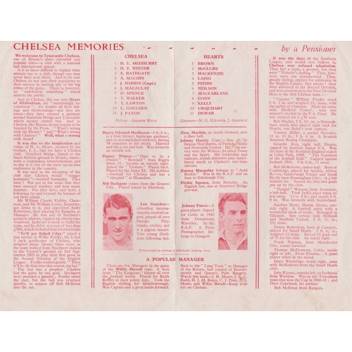 513 - Hearts v Chelsea (Friendly). 4 Page programme 21st April 1947. A small abrasion at front cover. Fair... 