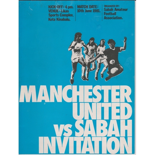 54 - Sabah Invitation XI v Manchester United Newspaper issue June 10th 1981 played in Sabah Malaysia. No ... 