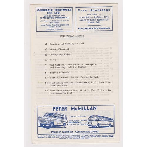 64 - Cumbernauld United v Manchester United friendly 29th April 1974. No writing. Good/very good, a very ... 