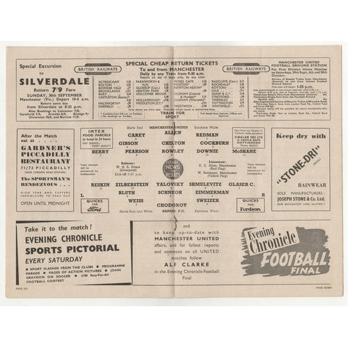 70 - Programme Manchester United v Hapoel FC (Fr) 26th September 1951. No writing. Good/very good