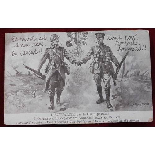 567 - Military WWI range of Patriotic Postcards, Rule Britannia etc (10)