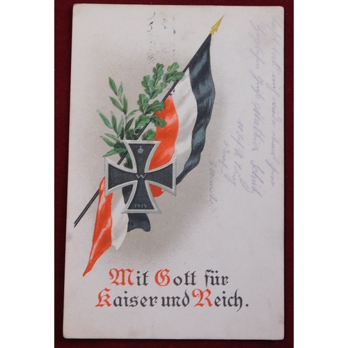 579 - WWI German and anti German postcards, Atrocities, Comic etc. (8)