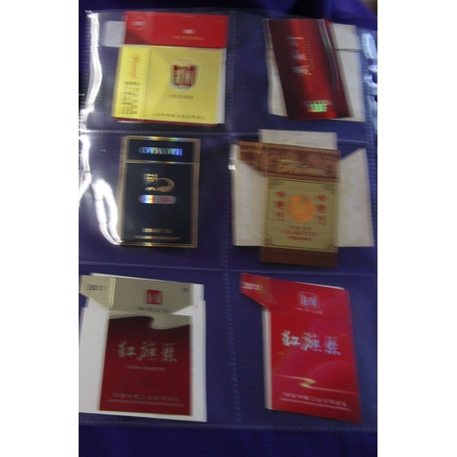 827 - Chinese (12) fronts paper flip-top cigarette papers in good condition includes General, 555,  Golden... 