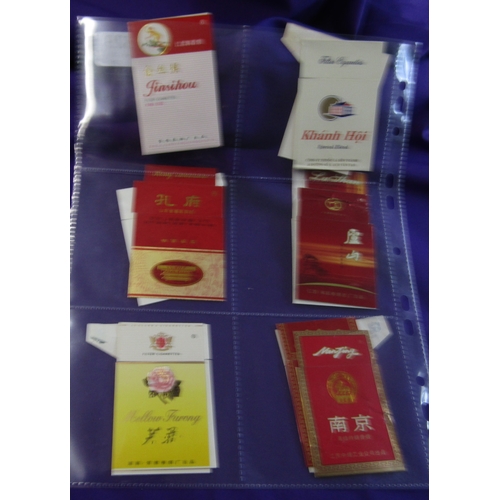 829 - Chinese  (12) fronts paper flip-top cigarette papers in good condition  includes Huanghelou, Mellow ... 