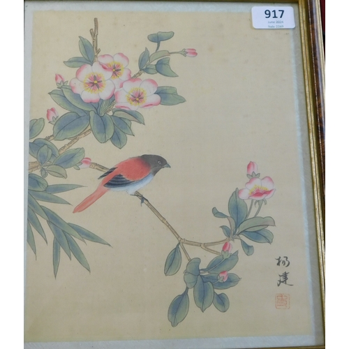 917 - Chinese 20th Century Gouache paintings of birds on silk, four framed pictures. Buyer collects