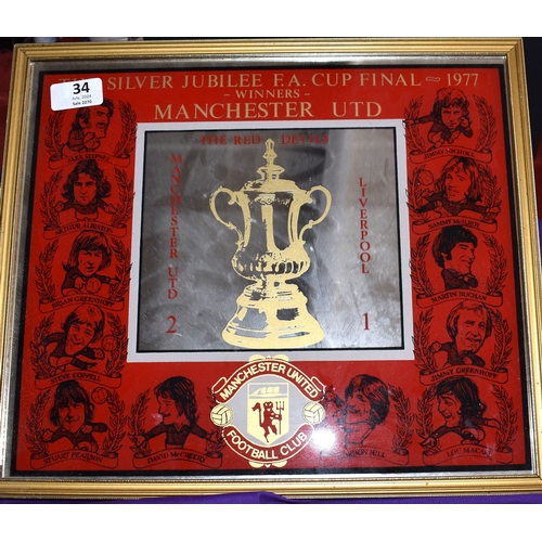 34 - A framed mirror 37cm's x 31cm's with caricatures of the Manchester United players that won the Silve... 