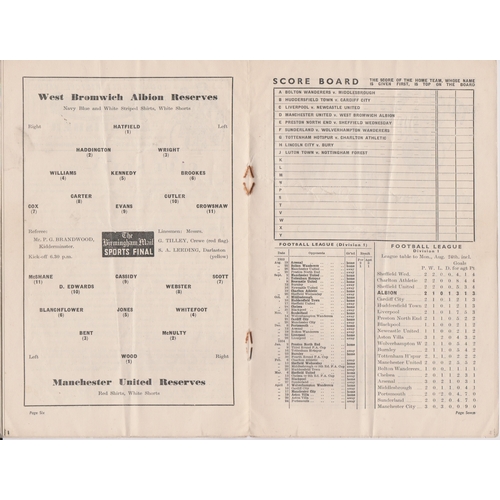 407 - West Brom Reserves v Manchester United Reserves August 1953, good, Duncan Edwards playing