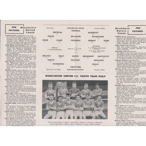 439 - Manchester United Youth 1956/67 v Blackburn (5th Round) and with coupon, 1958/59 v Blackburn (Semi F... 