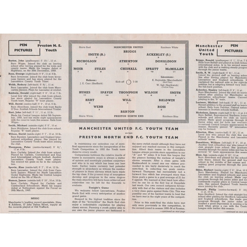 450 - Manchester United Youth v Preston North End Youth 1959/60 21st April F.A. Youth Challenge Cup semi f... 