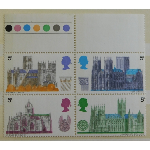 1002 - Great Britain 1952-2002 Stock book with u/m, m/m or used collection of postage and commemorative set... 