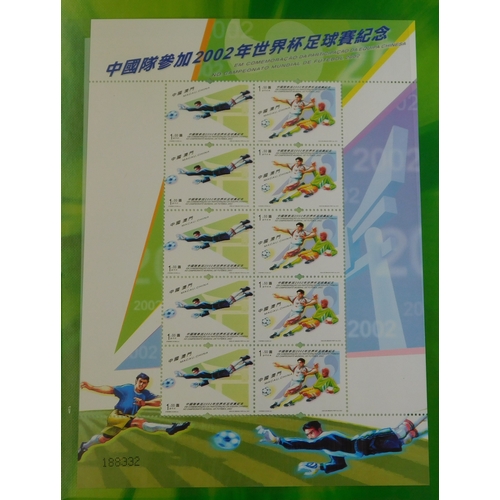 1019 - China 2002 World Cup presentation folder in slip case with souvenir sheetlets, China, Hong Kong and ... 