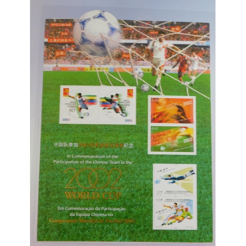 1019 - China 2002 World Cup presentation folder in slip case with souvenir sheetlets, China, Hong Kong and ... 