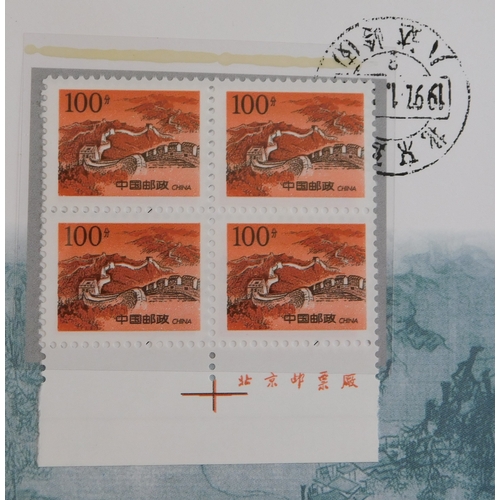 1022 - China 1997 Great wall of China postage stamps, 1997 issue in u/m blocks of four in illustrated bi-li... 