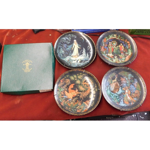 690 - Vinogradoff 1980s Complete Set of (12) 'Russian Legends' Collector Plates including four extra, with... 