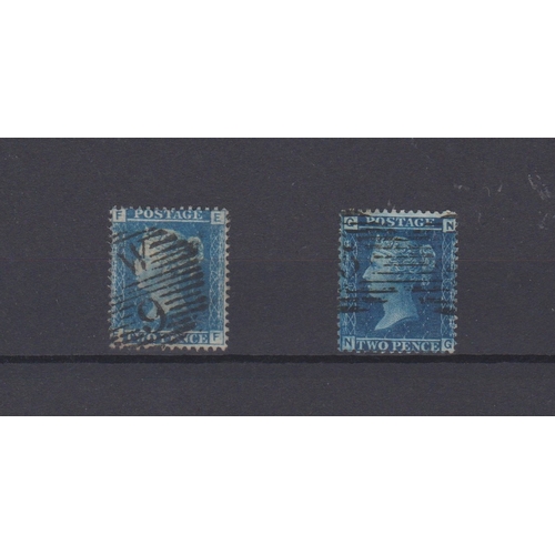 1051 - Great Britain 1858-76 SG 45 2d blue used x2 plate 7 and plate 8. Cat value £110