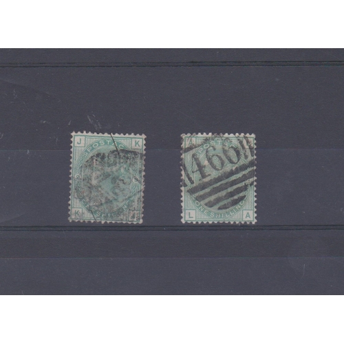 1055 - Great Britain 1873-80 SG 150 used 1s green x2 plate 9 and plate 12. Cat value £335