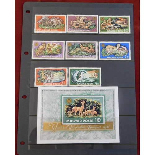 1134 - Hungary 1971 World hunting exhibition on two pages SG 2583-2590 u/m set, SG 2584-2589 used SG MS2591... 