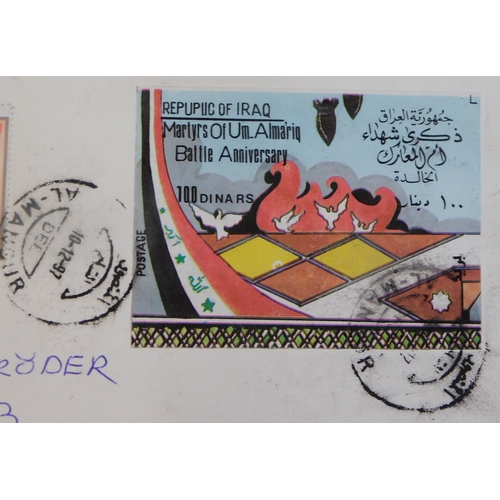 1148 - Iraq 1997-98 2x Philatelic covers posted to Germany, one airmail Baghdad to Wiesbaden, one registere... 