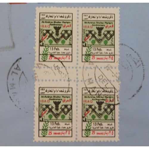 1150 - Iraq 1997 Airmail envelope posted Baghdad to Germany cancelled on 2x SG 2020, 2x package pieces post... 