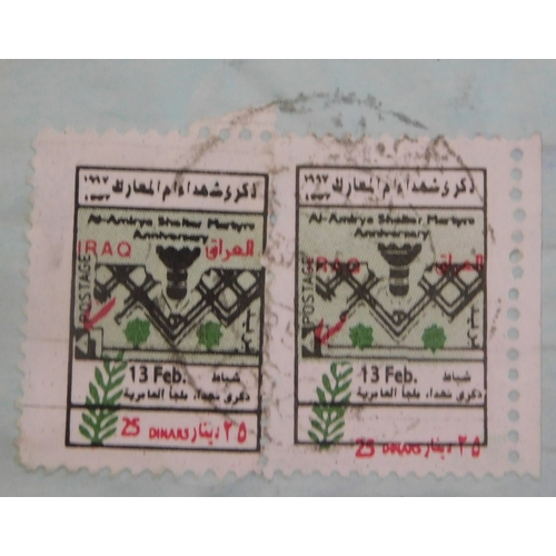 1150 - Iraq 1997 Airmail envelope posted Baghdad to Germany cancelled on 2x SG 2020, 2x package pieces post... 