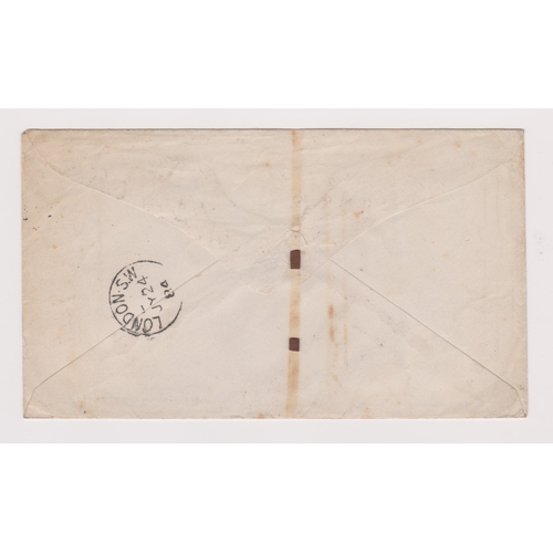 1313 - Switzerland 1884 Envelope posted to London cancelled 22/7/1884 Zermatt on SG 146Bc 25c definitive. L... 