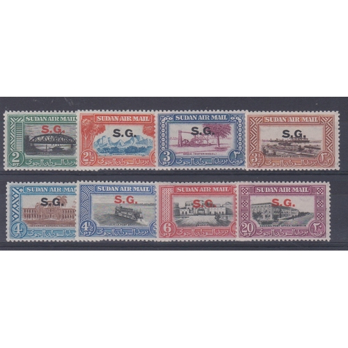 1327 - Sudan 1950 Air - official opts SG 059-066 m/m set. Cat value £31