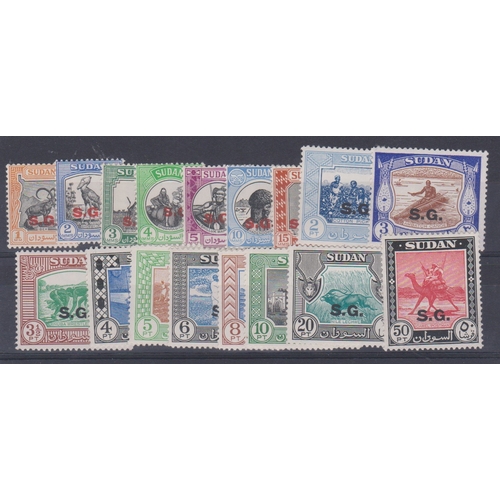 1329 - Sudan 1951 official opts SG 067-083 m/m set. Cat value £70