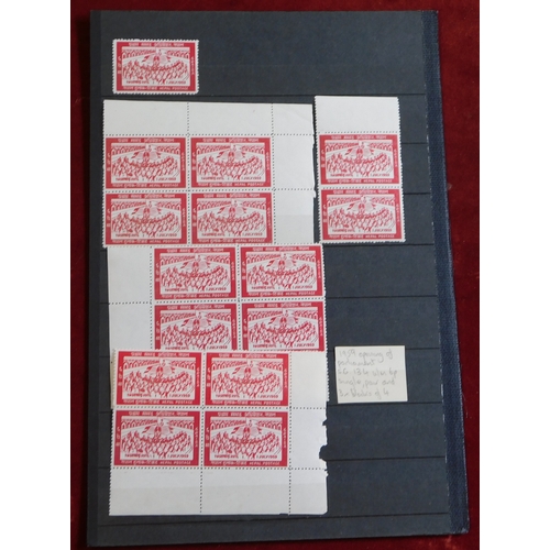 1181 - Nepal 1956-1961 collection of u/m on three double sided stock pages, duplicated lot 100+ includes mu... 