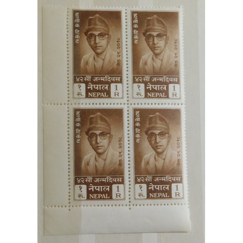 1181 - Nepal 1956-1961 collection of u/m on three double sided stock pages, duplicated lot 100+ includes mu... 