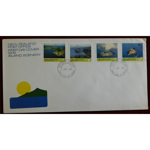 1186 - New Zealand 1971-79 collection of (61) unaddressed FDCs, plus New Zealand PO official paid Air Mail ... 