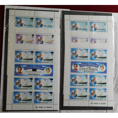 1207 - Seychelles 1981-1983 Royal Wedding SG 505-510 u/m set in 3x7 stamp souvenir sheetlets, SG MS511 u/m ... 