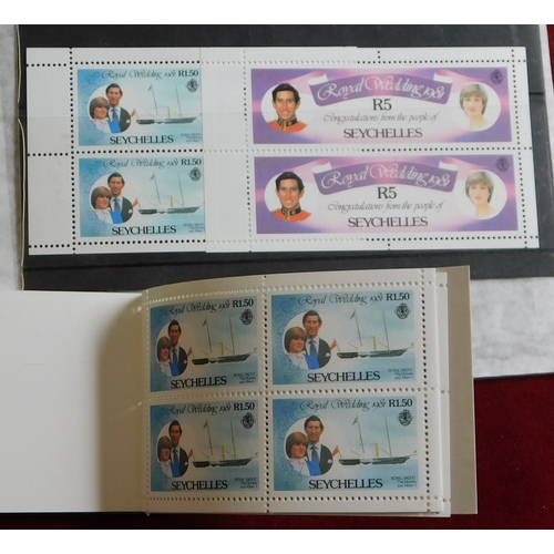 1207 - Seychelles 1981-1983 Royal Wedding SG 505-510 u/m set in 3x7 stamp souvenir sheetlets, SG MS511 u/m ... 