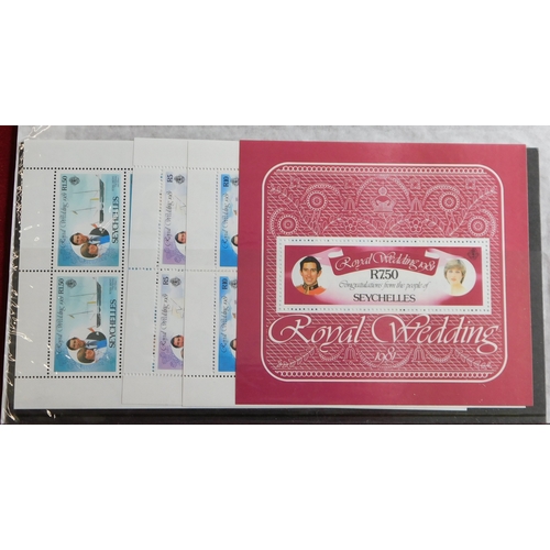 1207 - Seychelles 1981-1983 Royal Wedding SG 505-510 u/m set in 3x7 stamp souvenir sheetlets, SG MS511 u/m ... 