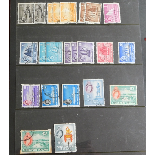 1228 - Singapore 1955-59 Queen Elizabeth II SG 38-49 m/m part set to 50c, SG 38-46, 48-52 used. Package pie... 