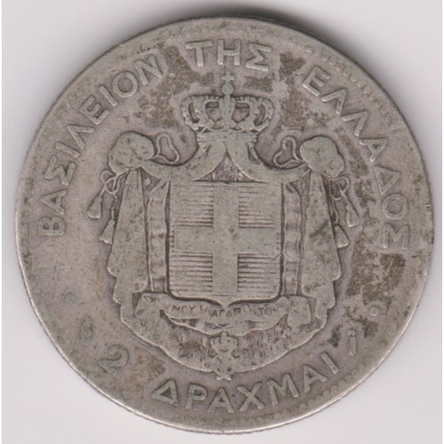 676 - Greece 1883A 2 Drachmai, KM39 about fine, scarce. Low mintage