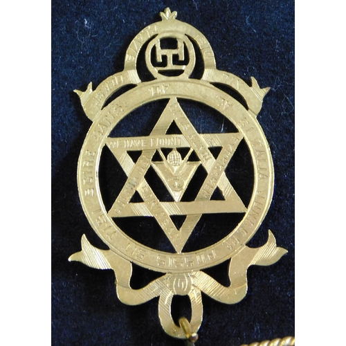 210 - Masonic Medal Group of four from the Buckingham & Chandos Lodge 1150 to Bro James Muzio W.M. one dat... 