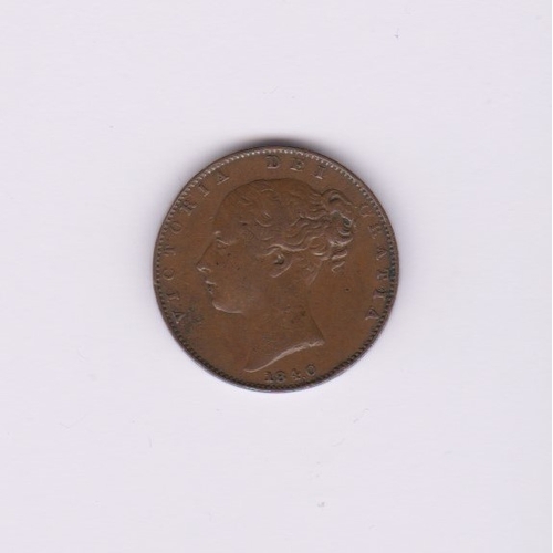 584 - Great Britain 1840 Victoria Farthing, GVF