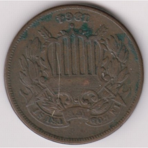 700 - USA 1864 Two-Cents, large Motto, GVF