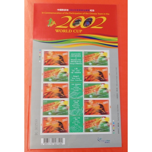 Lot 38        
