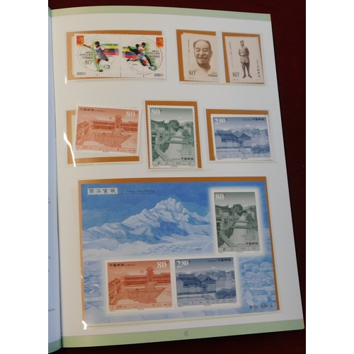 Lot 41        